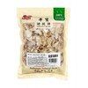 Dried Water Chestnuts Sliced - Peeled Water Chestnuts－No Salt &