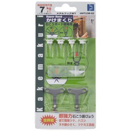 Hyper Hook Hanging Roll Metal Hook WT HHT23M-S2