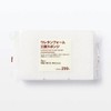 Muji Urethane Foam Triple Layer Sponge, Pack of 3