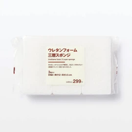Muji Urethane Foam Triple Layer Sponge, Pack of 3