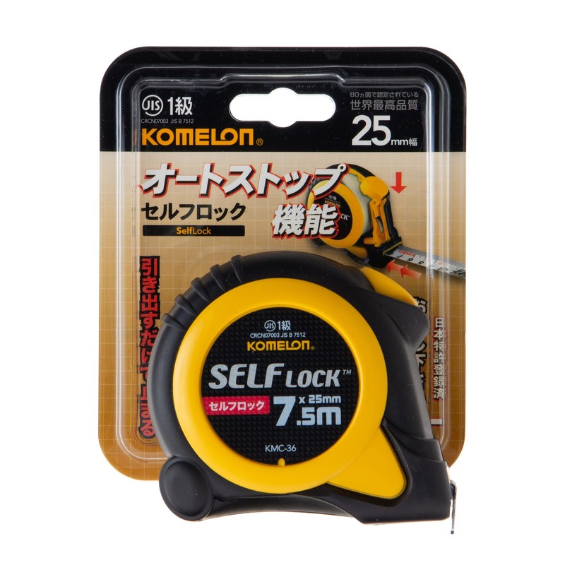 Komelon Self-Locking Conveyor 1.0 inches (25 mm) Width 2.9 ft