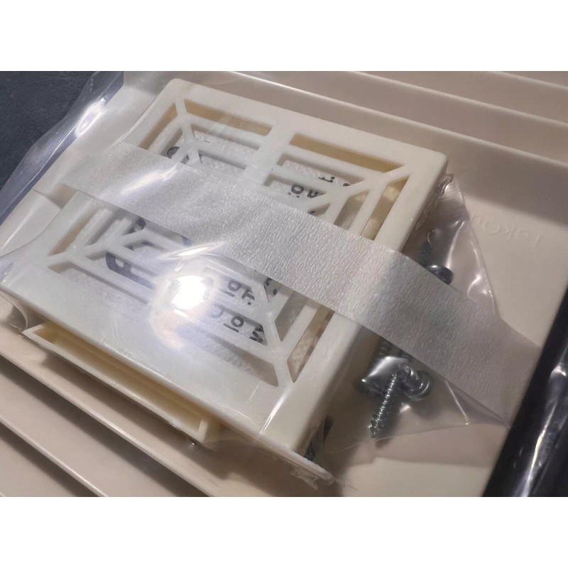 Rush Hampton BEIGE Tekquest / Rush Hampton CA-90 Exhaust Fan