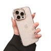 saymi's パール シェル ラメ 韓国 iPhone17 ケース 大理石みたいな美人ケース ゴールドライン ほんのり透け感