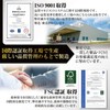 Nesekt Waterproof Paper Set, Sandpaper (#400, #1000, #1500 x 4