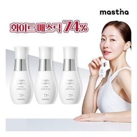 Mestina Basic Package Latest Season 4 Spot Treatment Ampoule - Set of 3 Bottles
