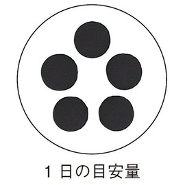 インシップ 紀州梅エキス粒 250mg×150粒 30日分