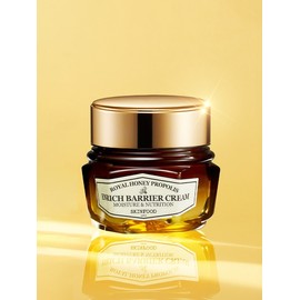 Royal Honey Propolis Enrich Barrier Cream (63ml) / 로열허니 프로폴리스 인리치 배리어 크림 (63ml)