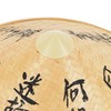 Shade Cap for Reinforcing Shade Top of Shade Beige [Universal Road/Pilgrim Goods]
