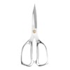Kitchen Scissors All Purpose Stainless Steel Scissors Food Cooking Scissors