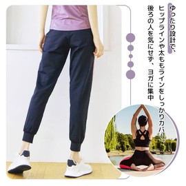 Muaghyee Women's Yoga Pants, Loose, Training Pants, Jersey, Yoga Wear, Dance Pants, Sportswear, Fitness, Long Pants, Sweat Absorbent, Quick Drying, multicolor (black / pink)