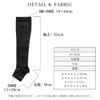 M&M SOCKS Co.,LTD Women's Socks, Sleeping Socks, Cold Sensation, High