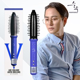 Pure The Salon Air Volume Auto Rolling Styler Gray / 순수 더 살롱 에어볼륨 오토롤링 스타일러 그레이