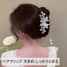 HAPVITAL Hair Clip, Hair Clip, Large, Tightly Rolled, Large Body, Clip, Hair Clip, Hair Accessory, Popular, Korean Style, Cute, Simple, Stylish, Office, Women's, Gift (White Butterfly)