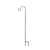 Outdoor Shepherd Hook Mopping Hook 2 Claw Base Height Adjustable