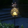 KAIXOXIN Garden Solar Lights Metal Cat Crackle Glass Globe Stake