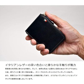 Milagro CAS515 Tamponato Leather Round Zipper Box Coin Case (Mini Wallet, Coin Case, Men's, Leather, Coin Purse, Women's, Box-shaped Coin Purse), red (burgundy)