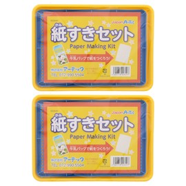 Artec Paper Set of 2