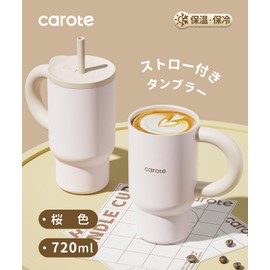 Carote Tumbler, 24.4 fl oz (720 ml), Vacuum Insulated, Heat Insulated, 2-Way (Straw Included, Direct Drinking), Dishwasher Safe, Wide Mouth, Easy to Clean, Handle Included, Comfortable Grip, BPA Free