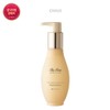 오휘 더 퍼스트 제너츄어 폼 클렌저 200ml