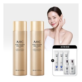 AHC Vital Golden Collagen Basic 2-piece set (cross-selection possible) + (free) sachet for all purchases / AHC 바이탈 골든콜라겐 기초 2종세트(교차 선택 가능)+(증정)전구매 샤쉐