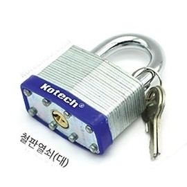 KOTEX Large Iron Plate Key 3891 / Padlock for Warehouse Bathroom Interior Door 2ea