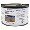 Eastern Feast - Stuffed Grape Leaves, 14 oz / 400g,
