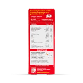Vitabiotics Feroglobin Liquid