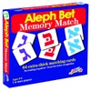 Aleph Bet Memory Match