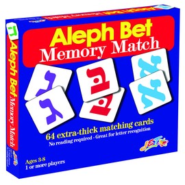 Aleph Bet Memory Match