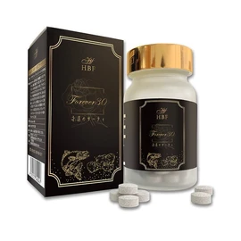 HBF Eternity Certy Enzyme 90 Capsules (30 Day Supply)