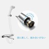 OFFO Shower Hose, Soft, w/ Adapter, Low Odor, Pressure-Resistant, Leak-Proof,