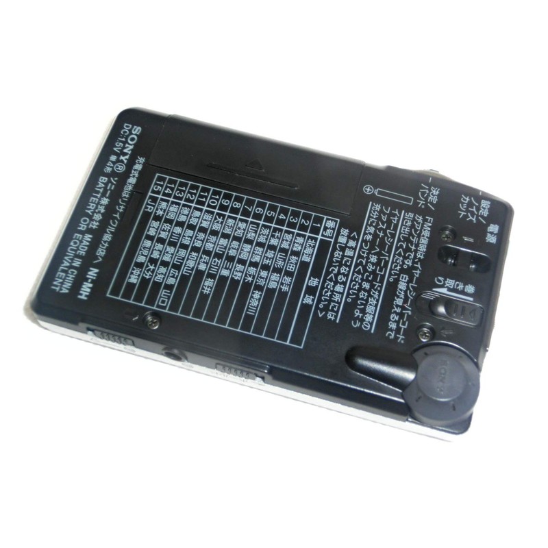 SONY FM/AM ポケッタブルラジオ R353 ICF-R353