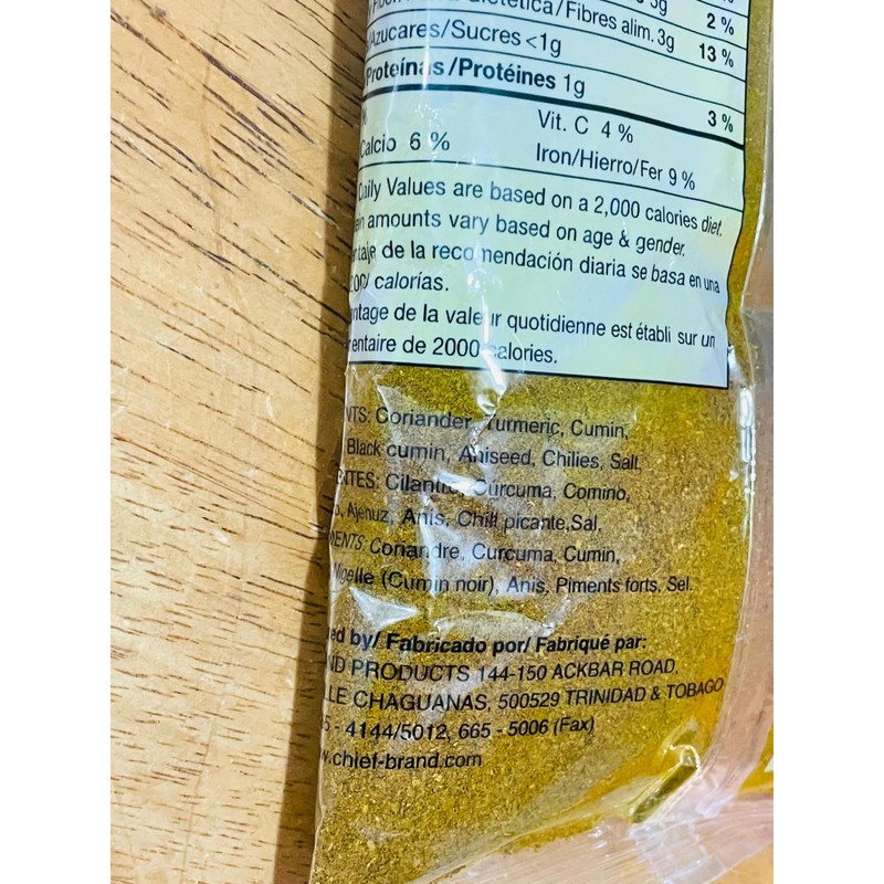 CHIEF HOT & SPICY CURRY POWDER, 230g (8 oz), DUCK