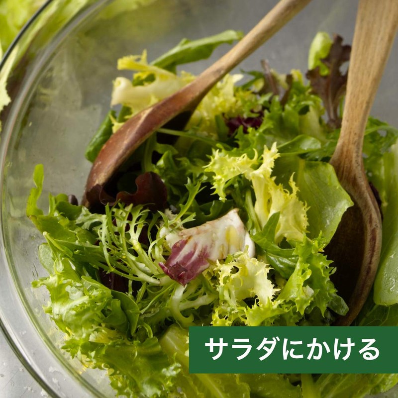 MCT Oil, 16.6 oz (470 g), Large Capacity, 100% from