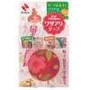 Dear Kitchen Wazaari Tape with Holder, Red, 1.0 inches x