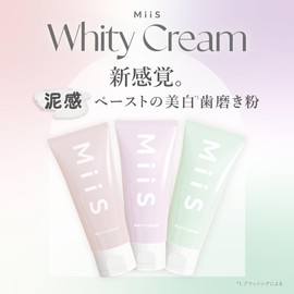 MiiS Whiteness Cream (Set of 3) Rosé Mint, Toothpaste, Popular, Home Gift, Non-Abrasive, Self Clay, Mil-Tek, Abrasive Free