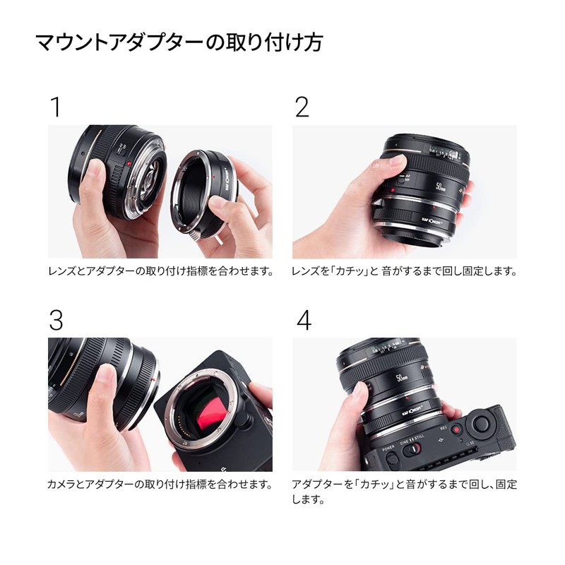 K&F Concept Mount Adapter KF-AAL (Sony Minolta A-Mount Lens to