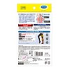 Long M Medikyutto in Dr. Scholl Us