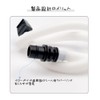 GLOWZEN Universal Pianica Vent Hose Set, 32 Keys, 36 Keys,