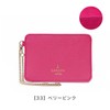 Lanvin On Blue Pass Case 480118 Luxembourg, [32] Old Rose