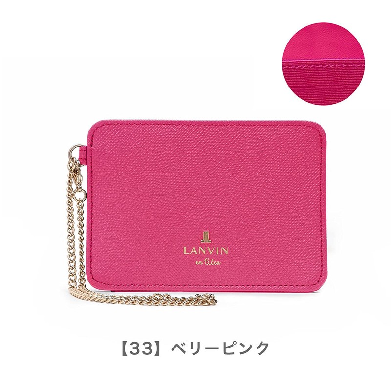 Lanvin On Blue Pass Case 480118 Luxembourg, [32] Old Rose