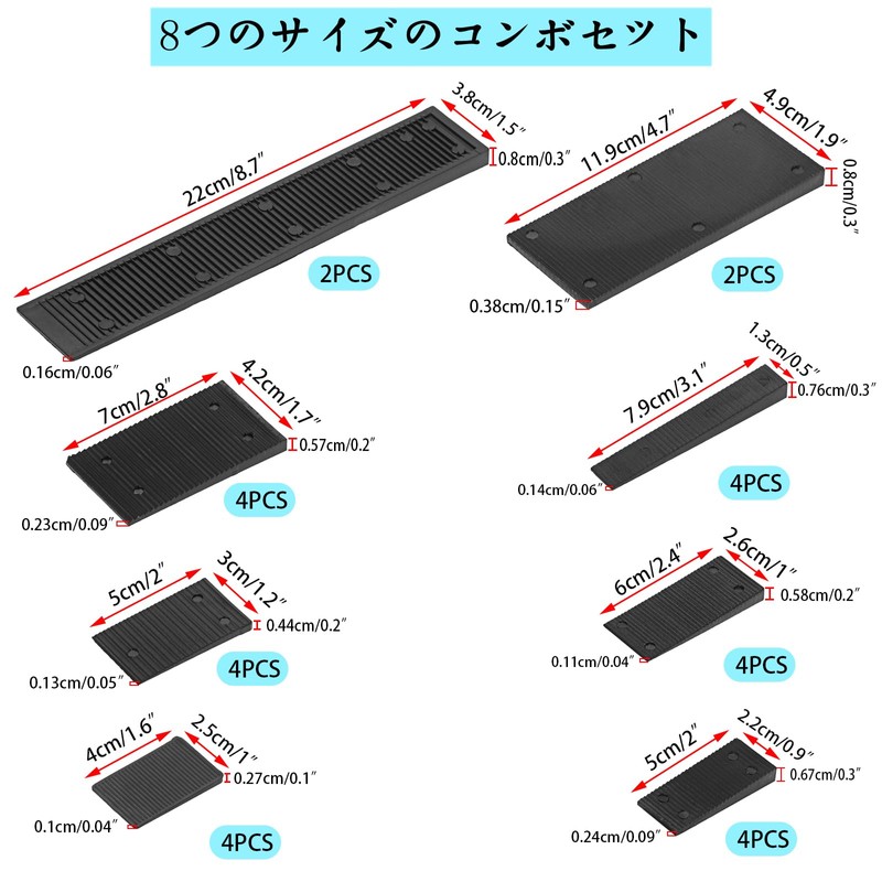 BSTKEY 28 Pcs Wedges PP Wedge Adjustment Wedge Polystyrene Wedges