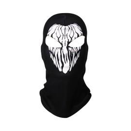 Cupimatch Skull Full ski Mask: 3D Balaclava Hood Skull Pattern Outdoor Motorcycle Tactical Ghost Skull Warm Hood