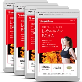 シードコムスＬ-カルニチン BCAA サプリメント (約12ヶ月分 720粒)