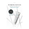 Leje Ciakla Shogaall CPR Spicul Cream 35ml Customer Request Pouch