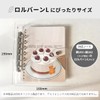 iikuru Personal Organizer Cover, Large Size, Transparent Binder, Mini 6