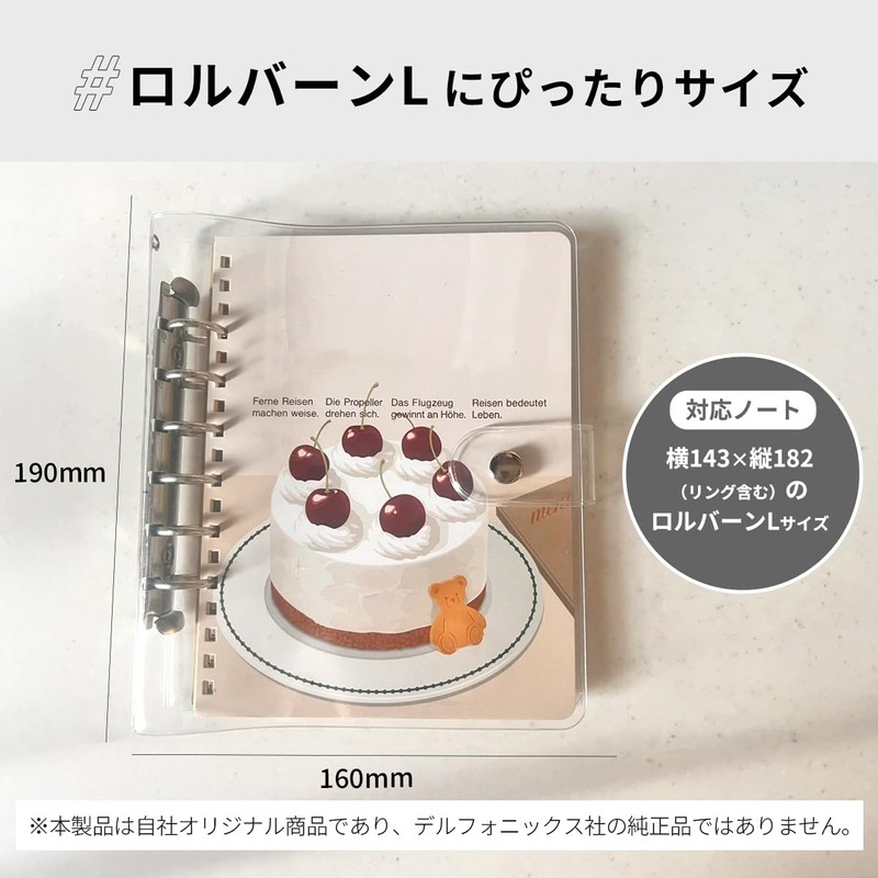 iikuru Personal Organizer Cover, Large Size, Transparent Binder, Mini 6