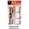 Pilot PSFM-40FNB PILOT Brush, 2 Black Fine Point Hard Brushes,