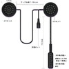 MH01 Motorcycle Earphones, Helmet, Speaker, Bluetooth 5.0 Headset, Connects to