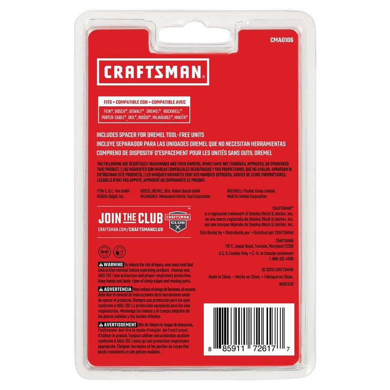 CRAFTSMAN 1-1/4 Inch Fast Cut Oscillating Blade for Wood (CMAO106)